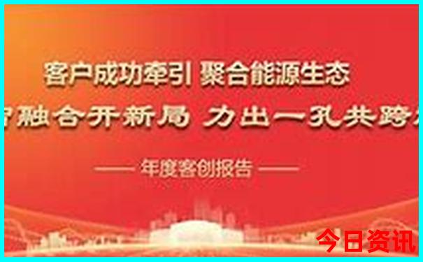 南京2天一夜旅游攻略