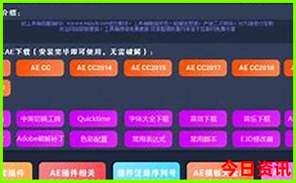 贵州乌蒙山大草原旅游攻略