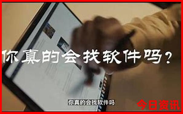 2025李居明十二生肖运势