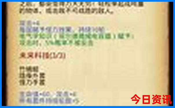 常州到云南自驾游最佳路线